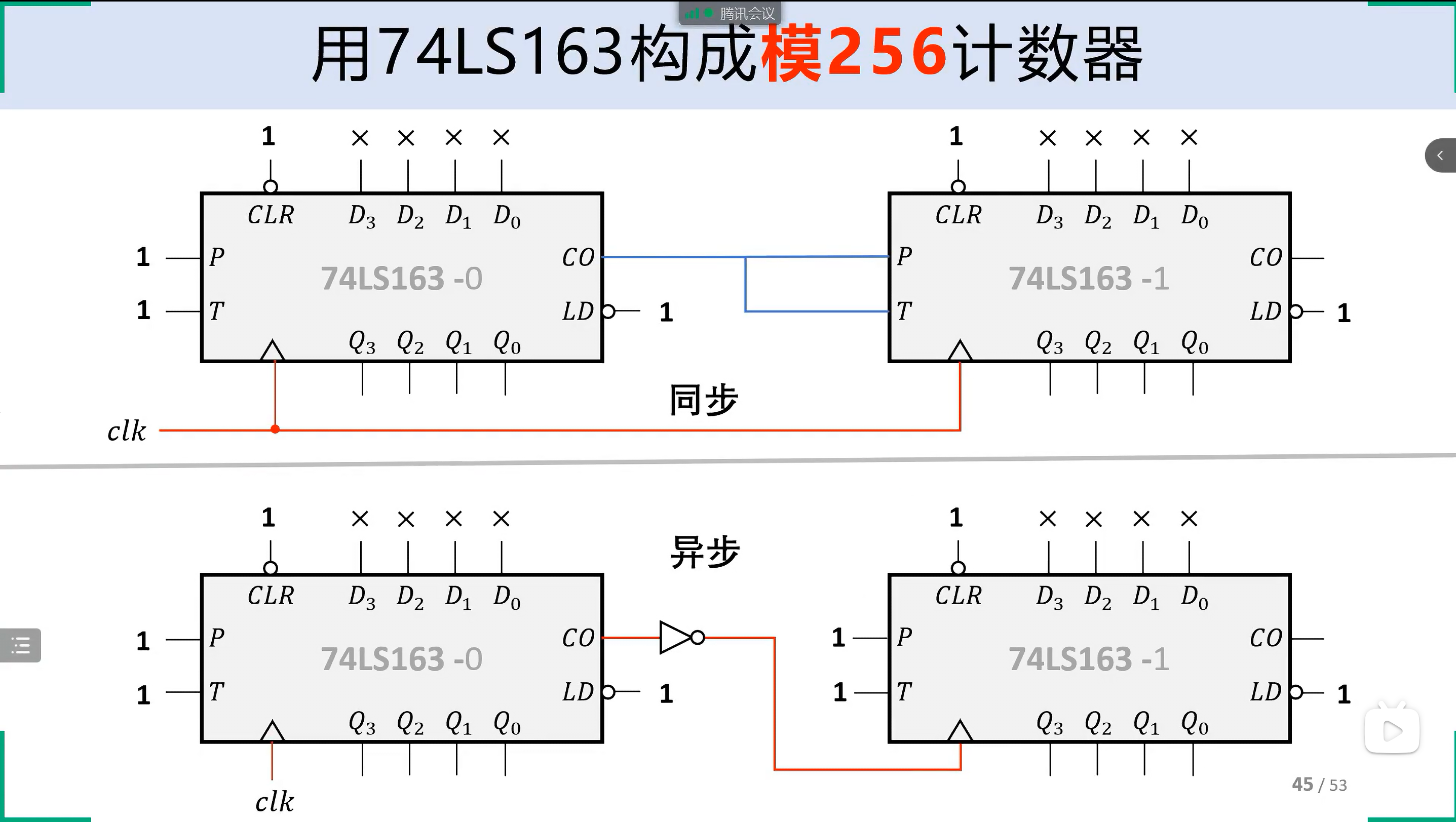 image-20260101164651401